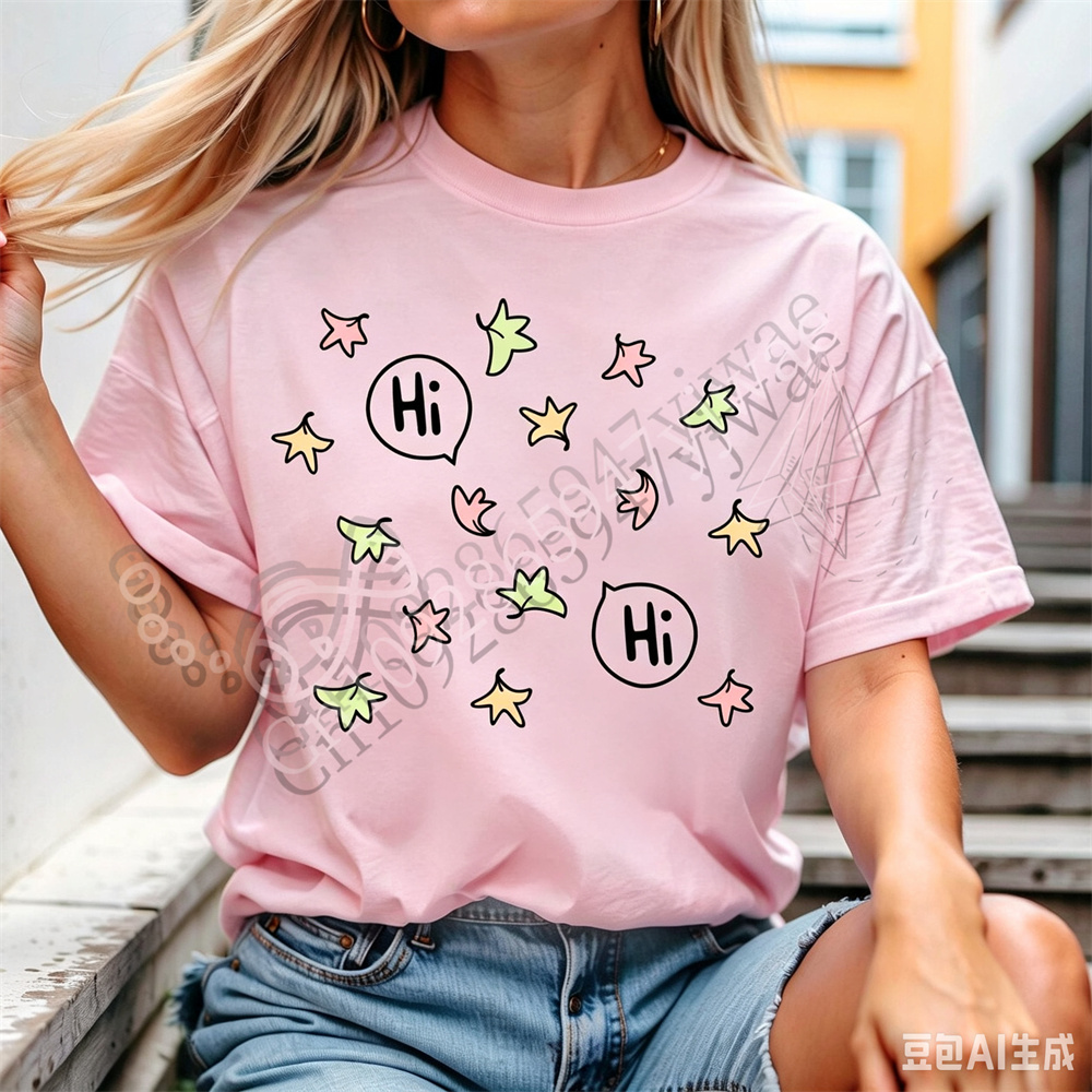 Street Fashion Outfit For Men - เสื้อยืดนิคและชาร์ลี อินสไปเรชั่น ฮาร์ทสต็อปเปอร์ ของขวัญสำหรับแฟนๆ เสื้อยืดลำลอง สตรีทแฟชั่น