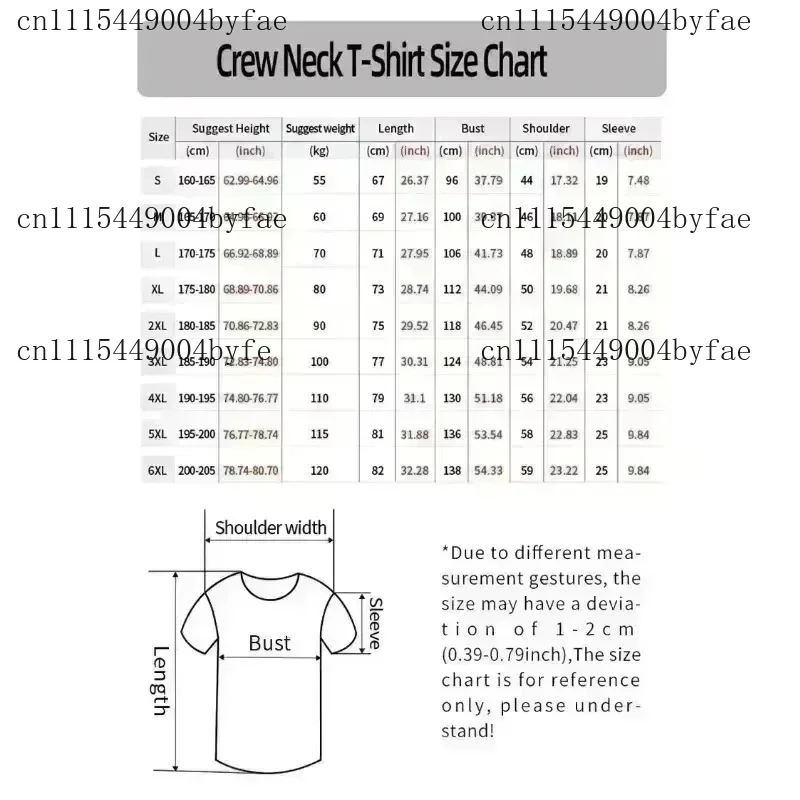 เสื้อยืดแขนยาวพิมพ์ลาย 3 มิติ  - Street Fashion Outfit For Men บทวิจารณ์และราคา